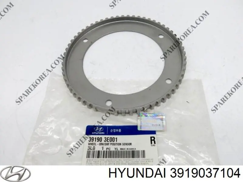 3919037104 Hyundai/Kia 