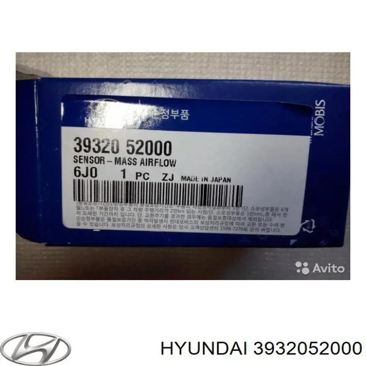 3932052000 Hyundai/Kia sensor de flujo de aire/medidor de flujo (flujo de aire masibo)