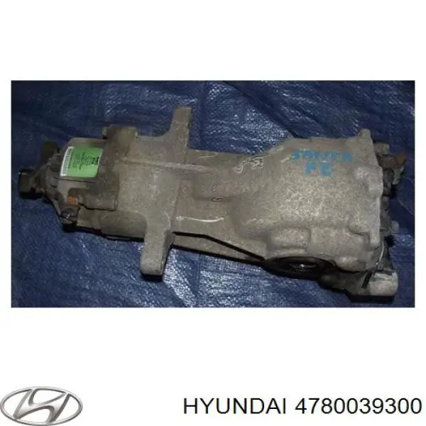 4780039300 Hyundai/Kia acoplamiento de el eje trasero