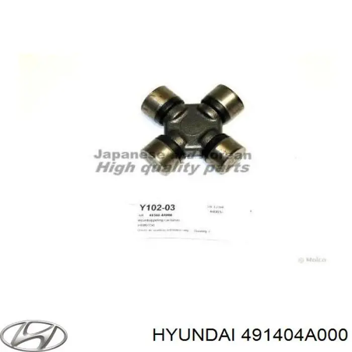 491404A000 Hyundai/Kia cruceta de árbol de cardán trasero