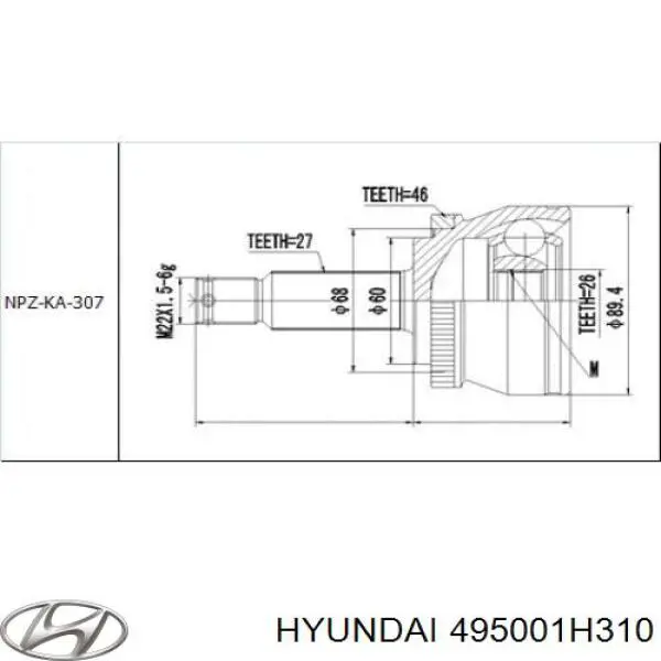 495001H310 Hyundai/Kia junta homocinética interior delantera