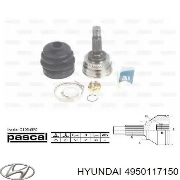 4950117150 Hyundai/Kia árbol de transmisión delantero derecho