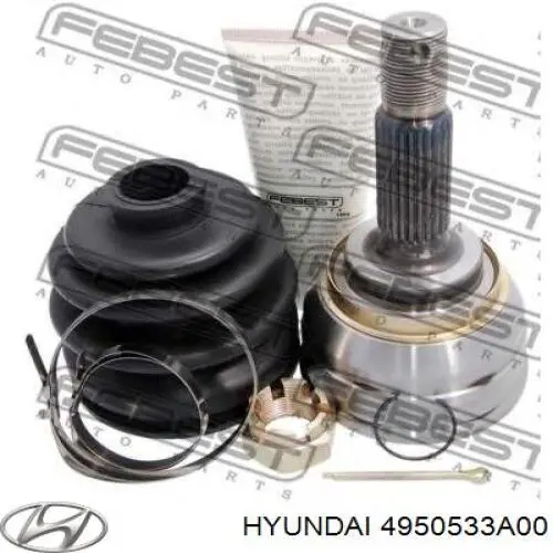 4950533A00 Hyundai/Kia 