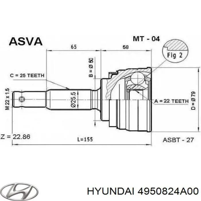 4950824A00 Hyundai/Kia 