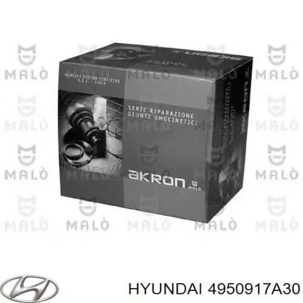 4950917A30 Hyundai/Kia fuelle, árbol de transmisión delantero exterior