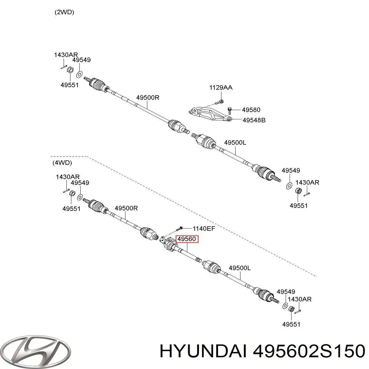 495602S150 Hyundai/Kia semieje de transmisión intermedio