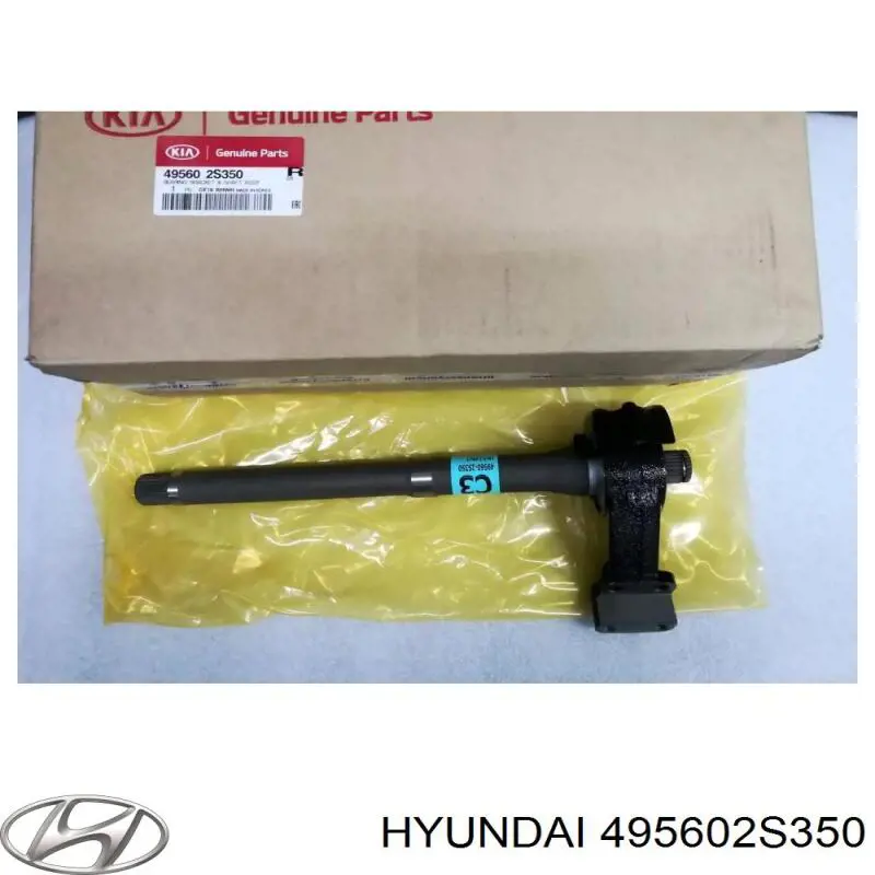 495602S350 Hyundai/Kia semieje de transmisión intermedio