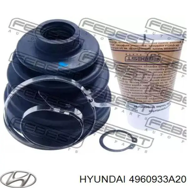 4960933A20 Hyundai/Kia 