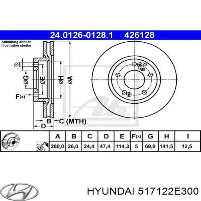 51712-2E300 Hyundai/Kia freno de disco delantero