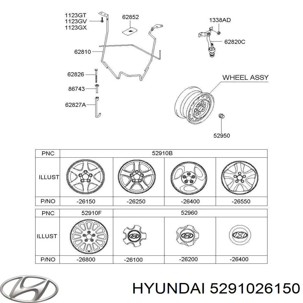 5291026150 Hyundai/Kia 