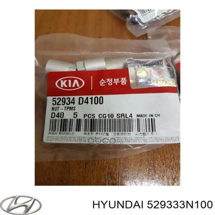  Sensor De Presion De Neumaticos para KIA Optima TF