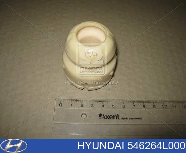 546264L000 Hyundai/Kia almohadilla de tope, suspensión delantera