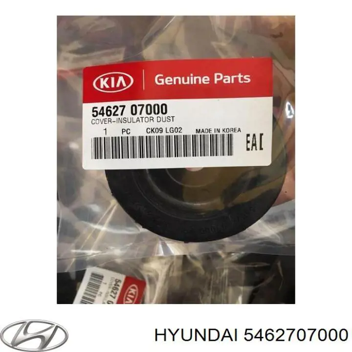  Fuelle Soplador Superior De Rotula para Hyundai SOLARIS SBR11