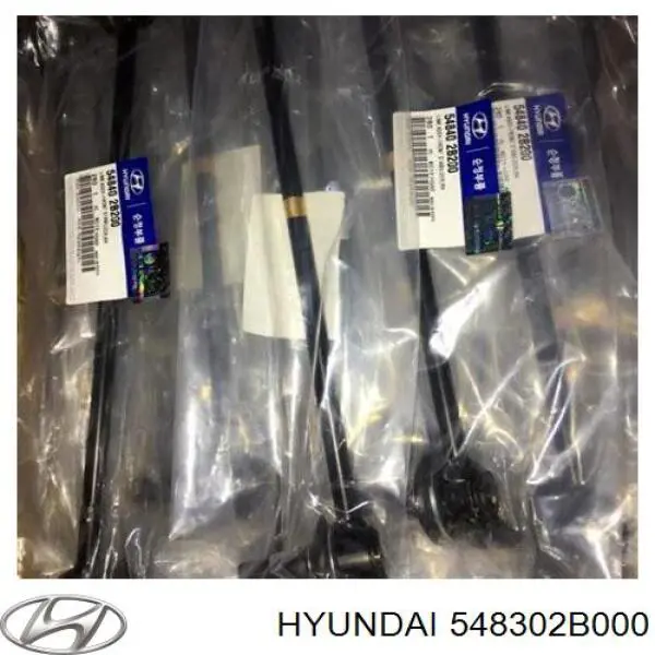 548302B000 Hyundai/Kia barra estabilizadora delantera izquierda