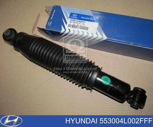 553004L002FFF Hyundai/Kia amortiguador trasero