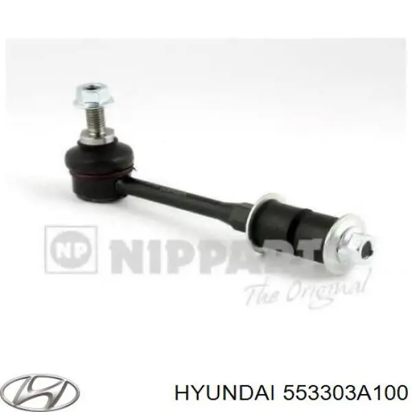 553303A100 Hyundai/Kia muelle de suspensión eje trasero