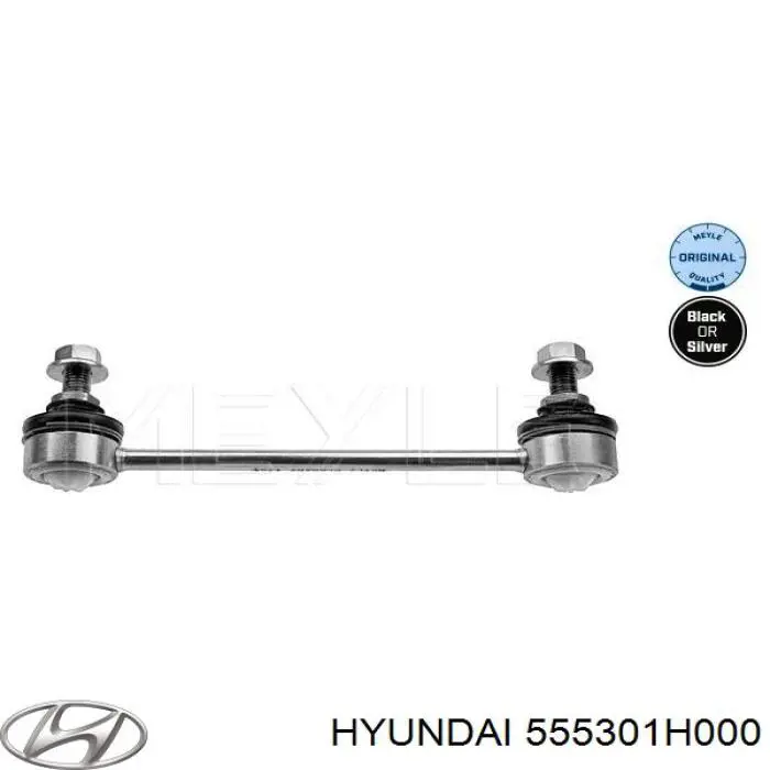 555301H000 Hyundai/Kia soporte de barra estabilizadora trasera