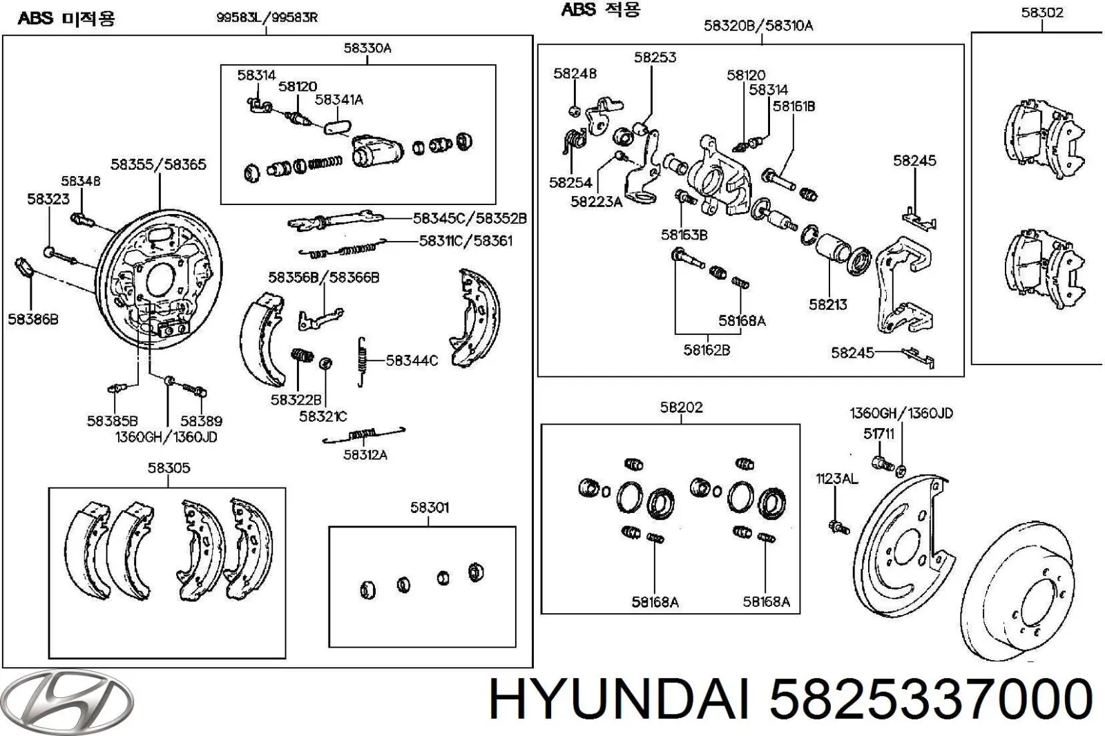  Regulador, freno de tambor trasero para Hyundai Azera HG