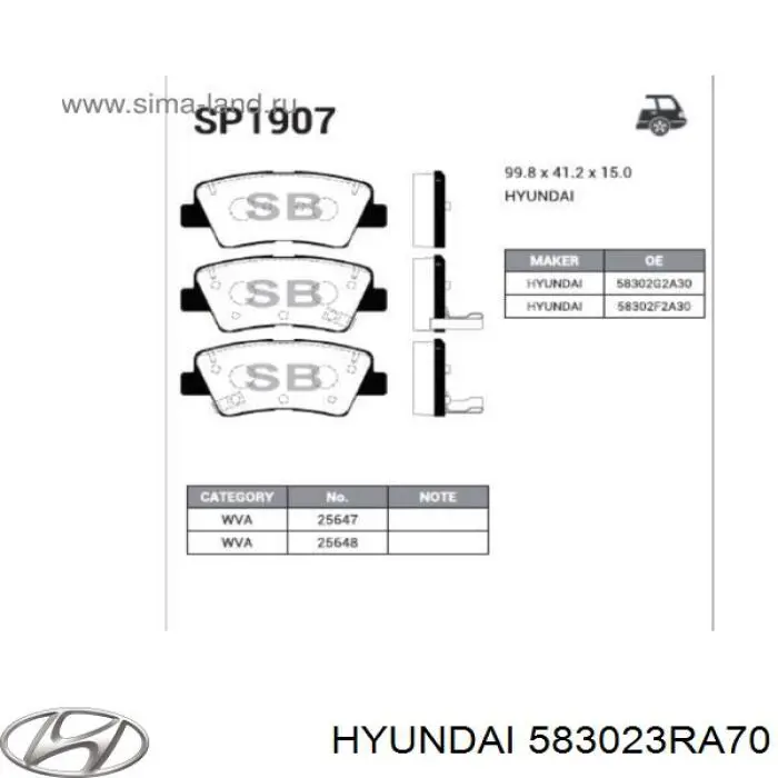 583023RA70 Hyundai/Kia pastillas de freno traseras