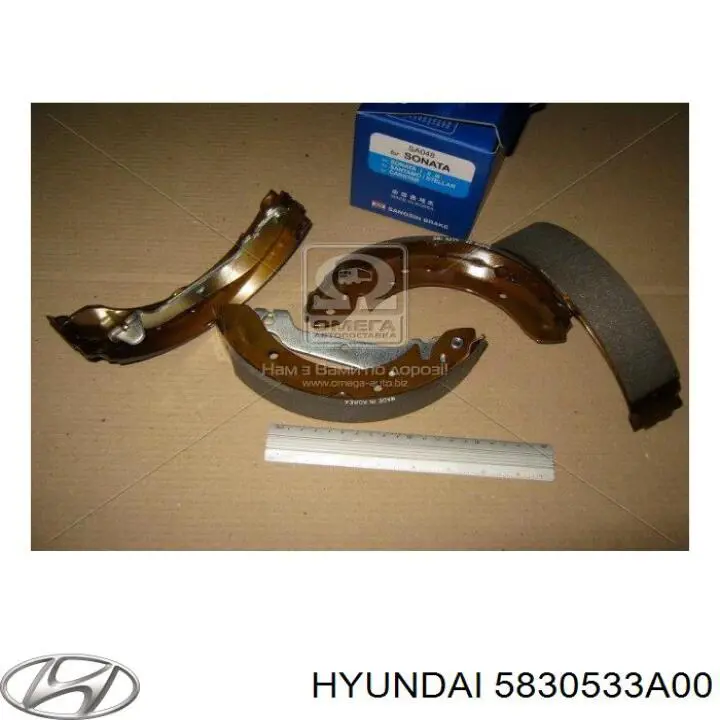 58305-33A00 Hyundai/Kia zapatas de frenos de tambor traseras