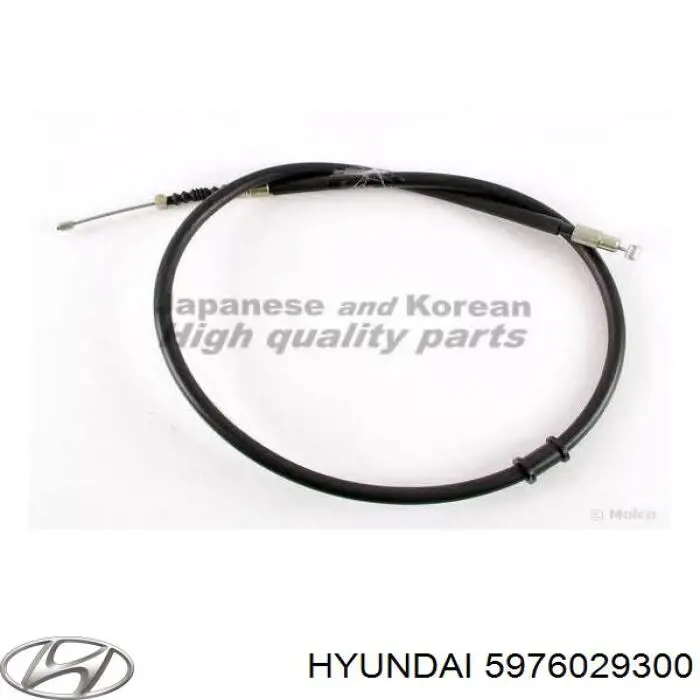 5976029301 Market (OEM) cable de freno de mano trasero izquierdo