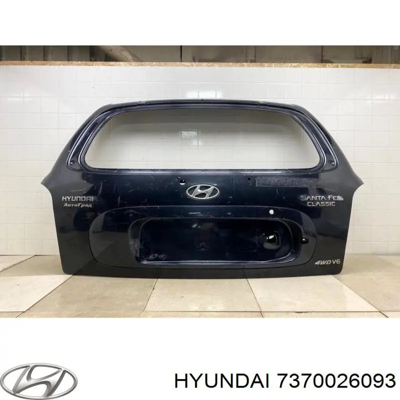 7370026093 Hyundai/Kia puerta trasera de maletero (3/5a puerta trasera)