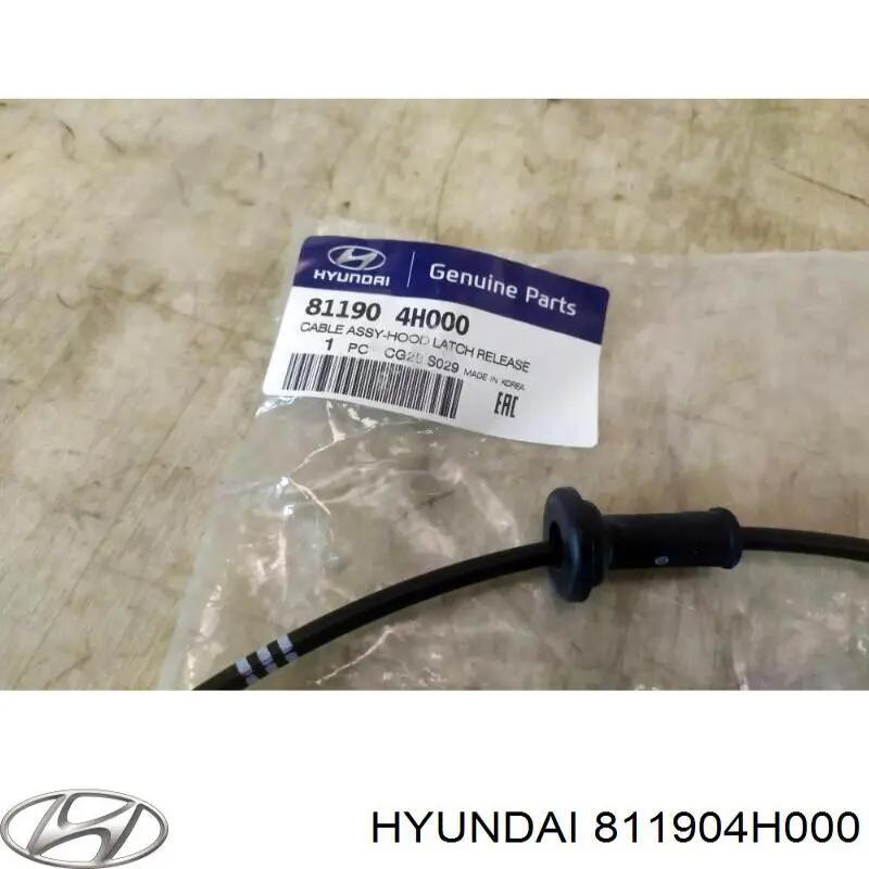  Tirador del cable del capó trasero para Hyundai H-1 STAREX TQ