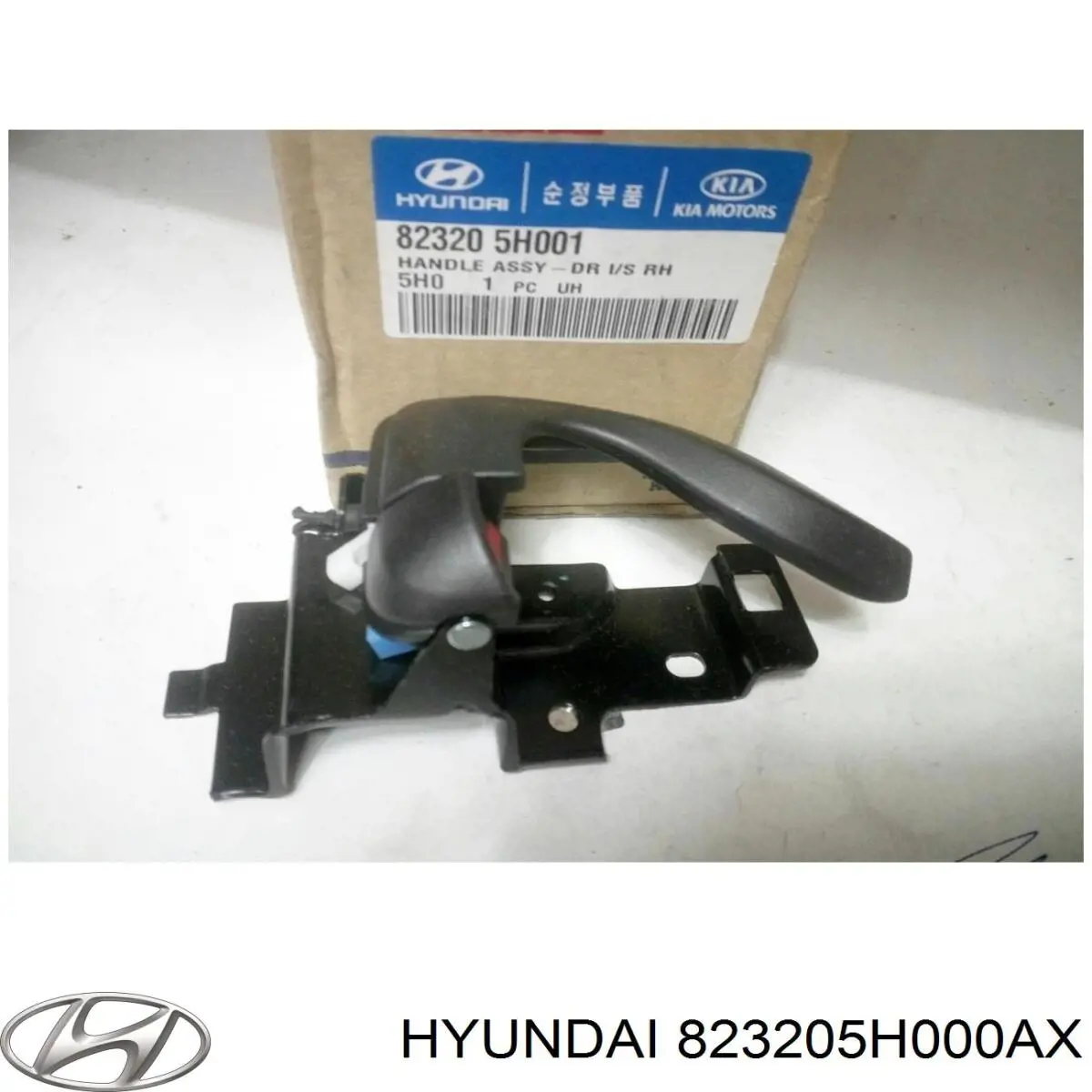 823205H001 Hyundai/Kia 