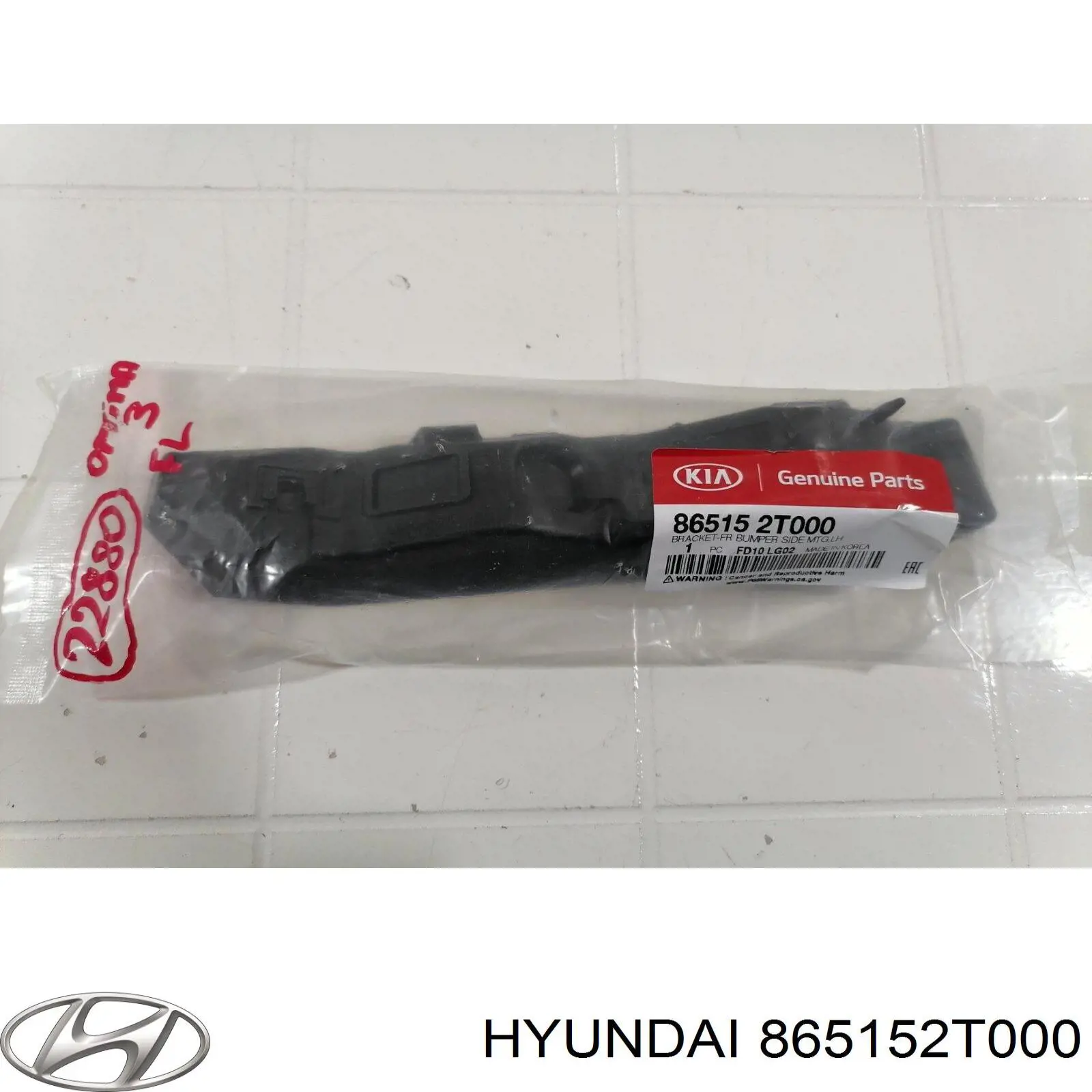 865152T000 Hyundai/Kia 