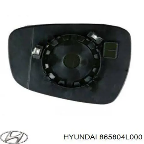  Absorbente parachoques delantero para Hyundai SOLARIS SBR11