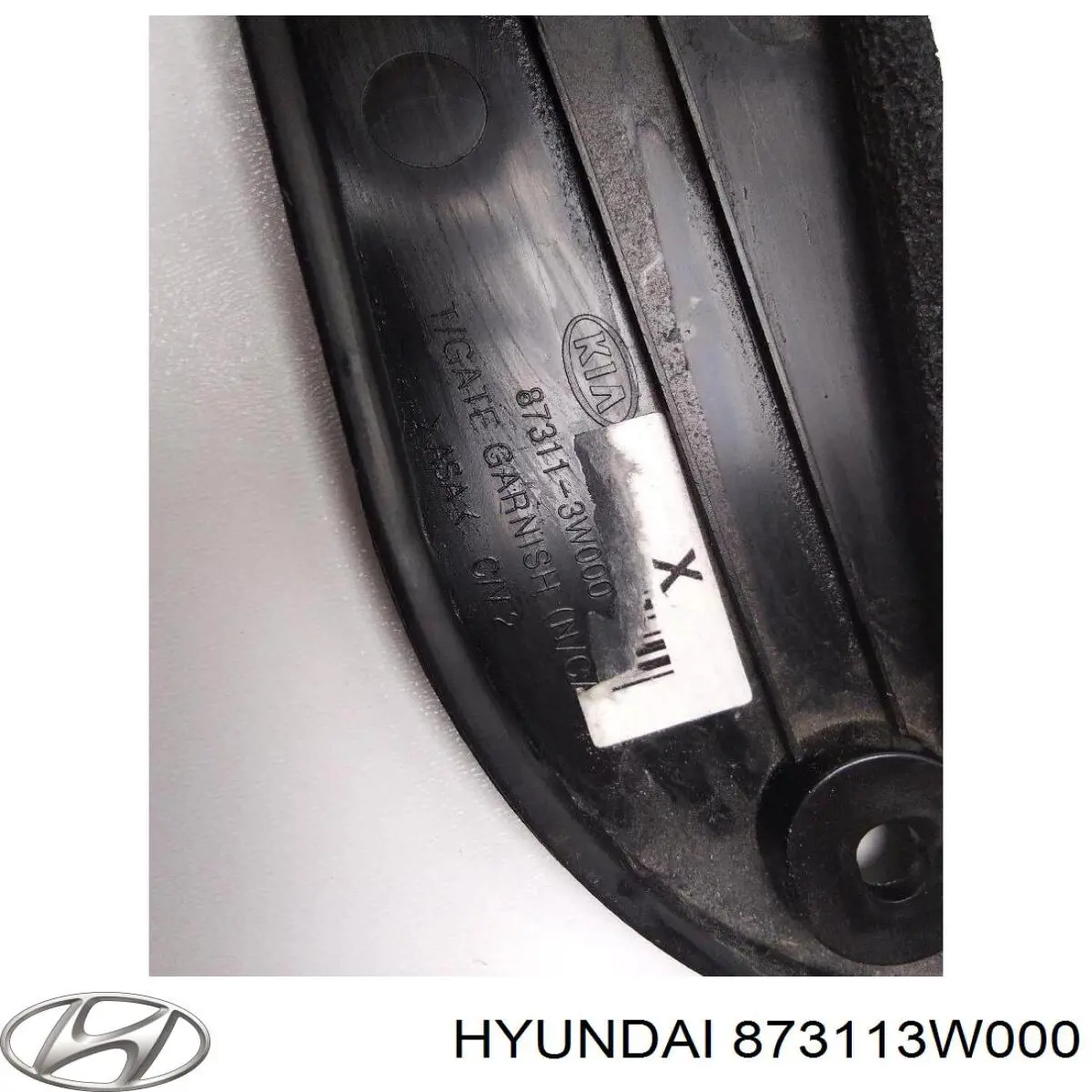 873113W000 Hyundai/Kia 