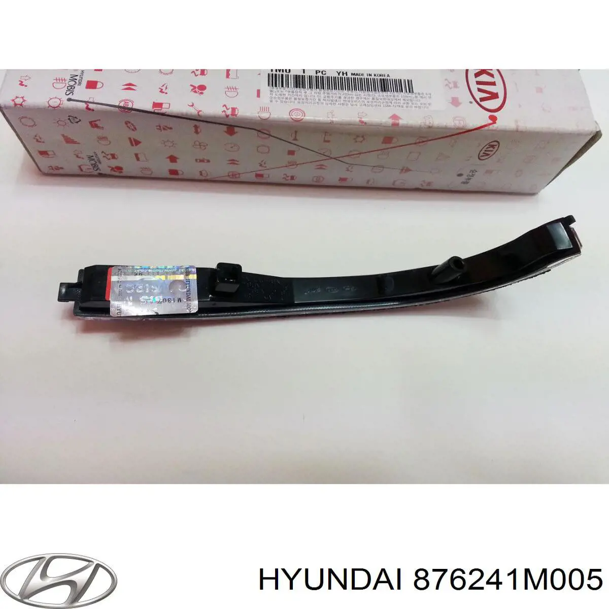 876241M005 Hyundai/Kia 