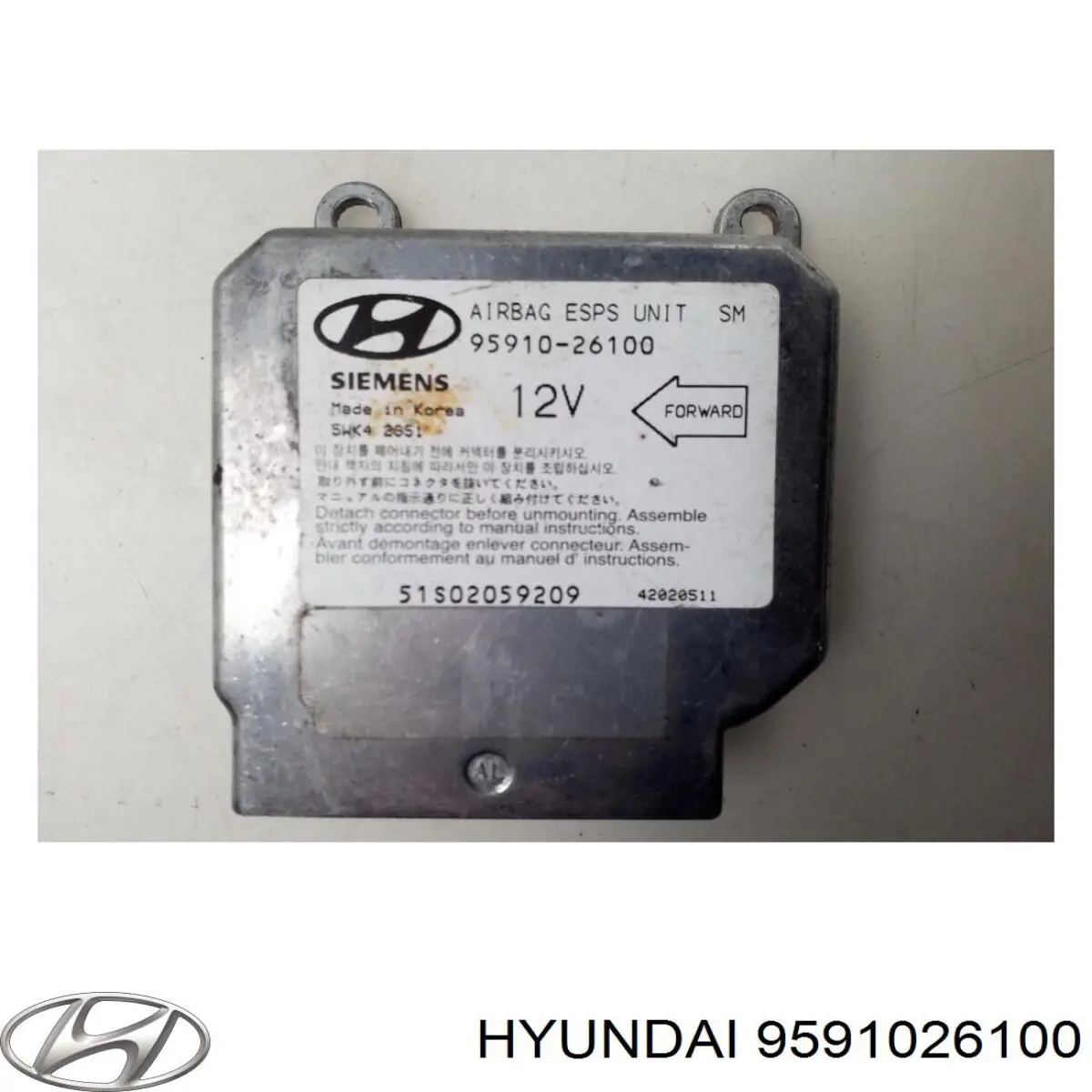  Procesador Del Modulo De Control De AIRBAG para Hyundai Santa Fe 1 