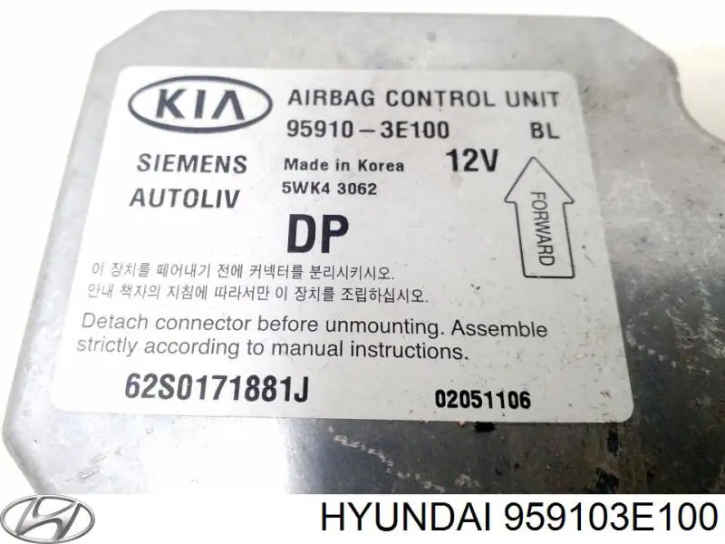  Procesador Del Modulo De Control De AIRBAG para KIA Sorento 1 