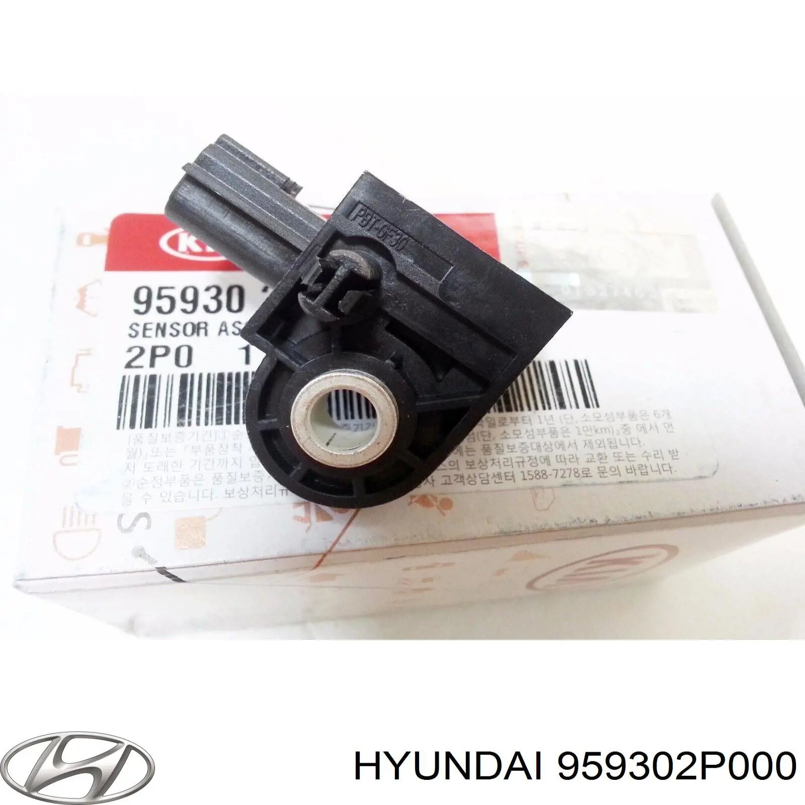  Sensor AIRBAG delantero para Hyundai Veracruz 