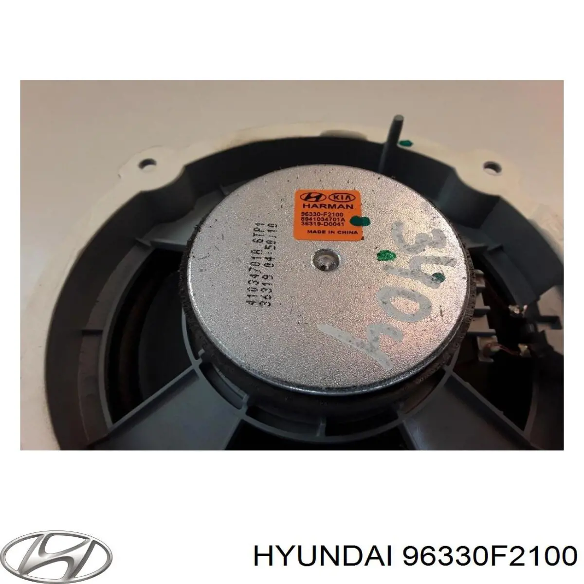 96330F2100 Hyundai/Kia 