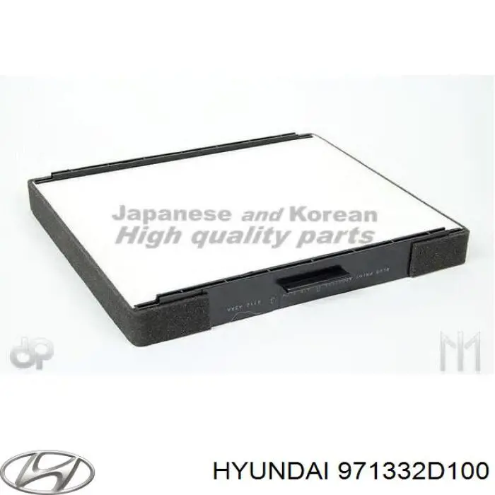 971332D100 Hyundai/Kia filtro de habitáculo