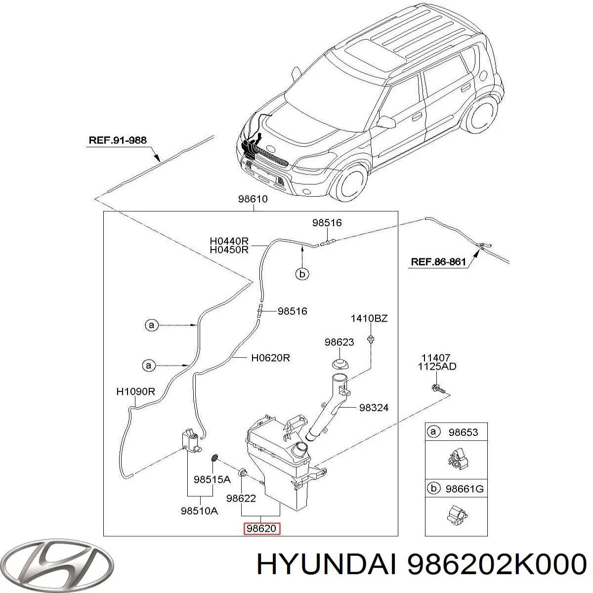  Depósito del agua de lavado, lavado de parabrisas para KIA Soul 1 