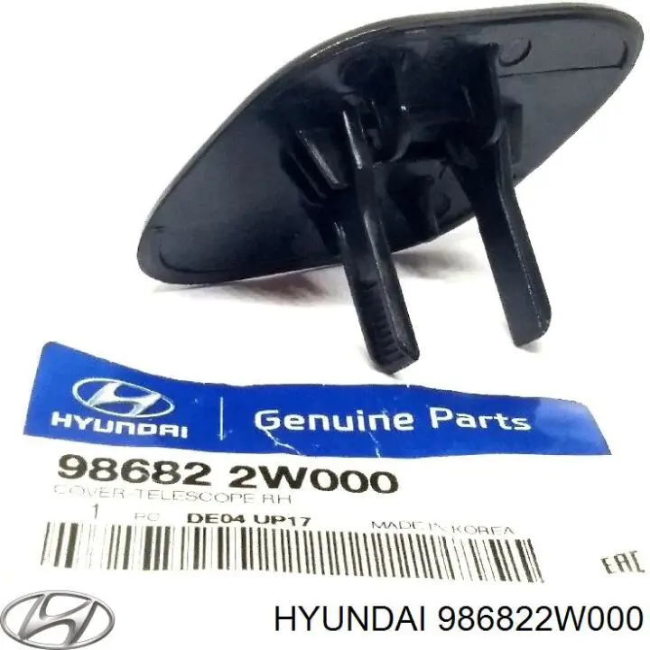  Tapa de boquilla lavafaros para Hyundai Santa Fe 3 