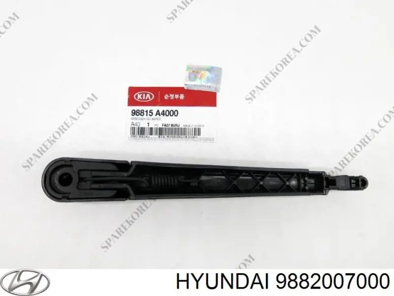 9882007000 Hyundai/Kia 