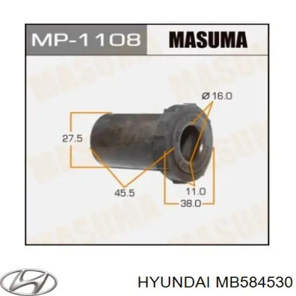 MB584530 Hyundai/Kia silentblock trasero de ballesta trasera