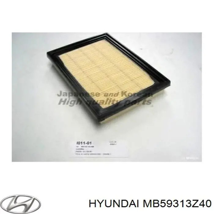 MB59313Z40 Hyundai/Kia filtro de aire