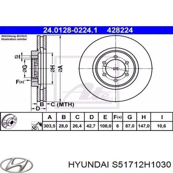 S51712H1030 Hyundai/Kia freno de disco delantero