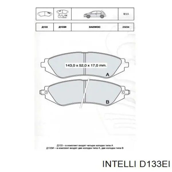 D133EI Intelli pastillas de freno delanteras