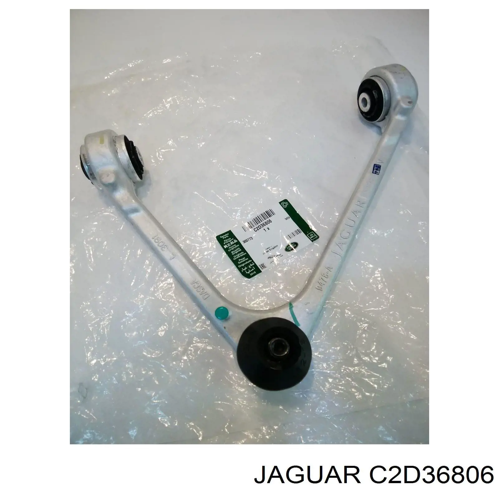 C2D36806 Jaguar barra oscilante, suspensión de ruedas delantera, superior izquierda