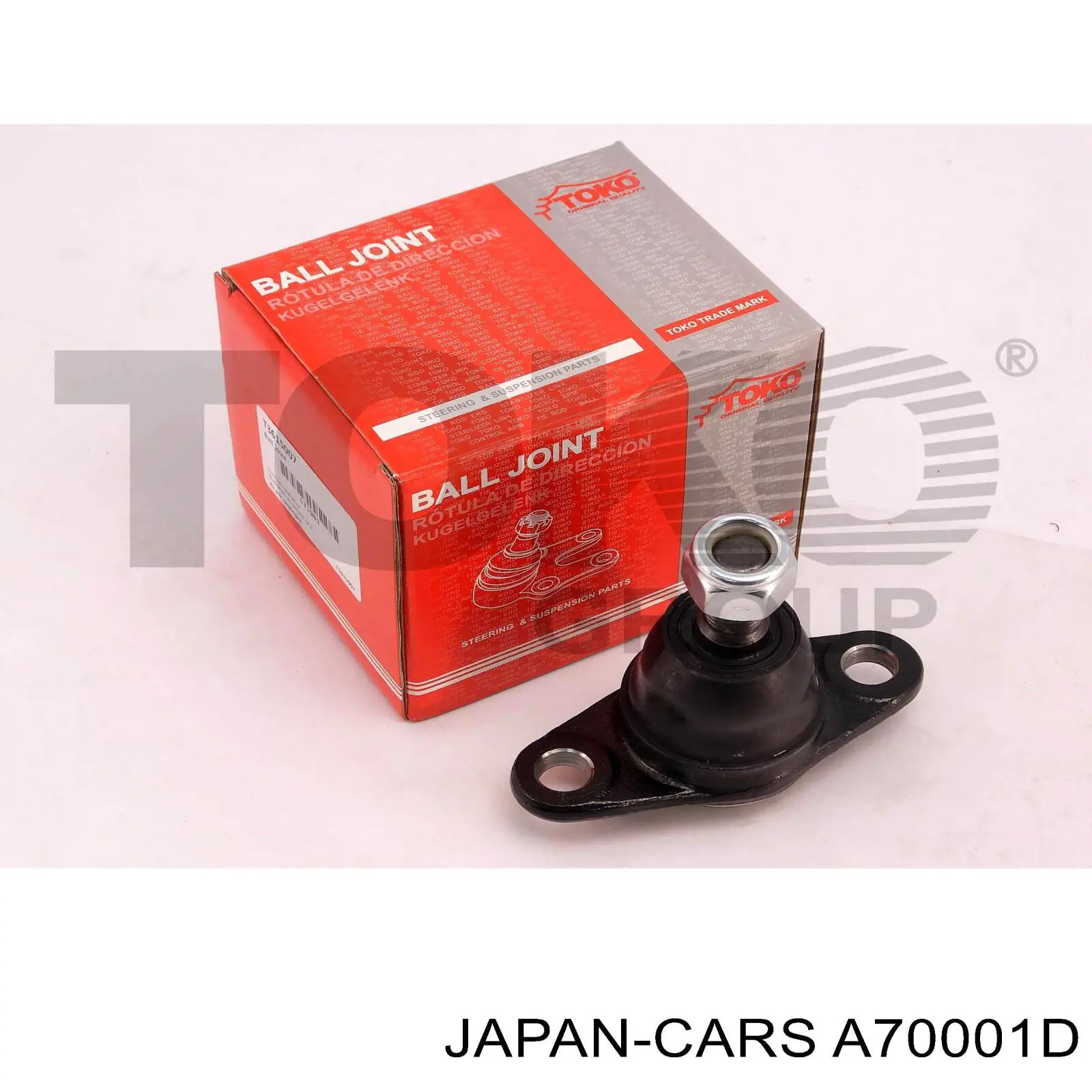 A70001D Japan Cars silentblock en barra de amortiguador trasera