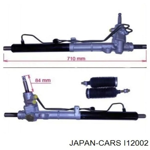 I12002 Japan Cars rótula barra de acoplamiento exterior