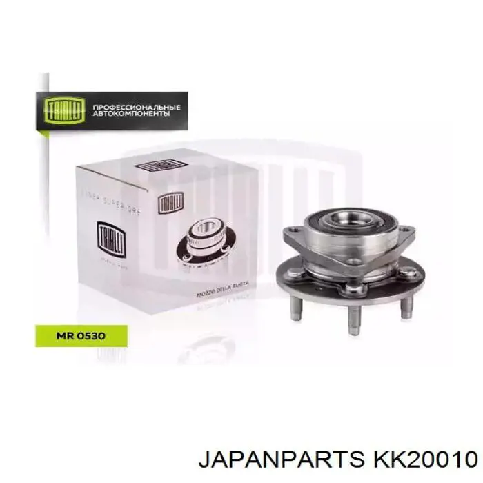 KK-20010 Japan Parts cubo de rueda trasero