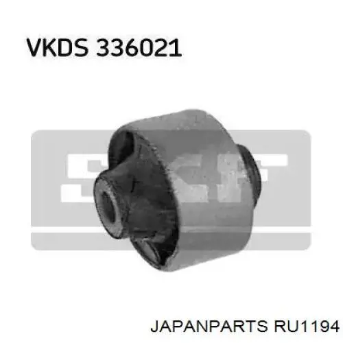 RU-1194 Japan Parts bloqueo silencioso (almohada De La Viga Delantera (Bastidor Auxiliar))