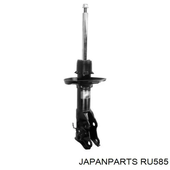 RU-585 Japan Parts bloque silencioso trasero brazo trasero delantero